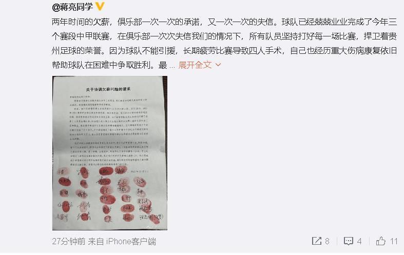 潘斌龙谨慎试探潘斌龙章宇扮演最乌龙劫匪 误闯任素汐家再现;蠢蛋剧情潘源良导演现场为演员讲戏攀登万骨云梯攀登者联盟冲顶中国高度 国民免检阵容国庆最期待攀岩大师亚历克斯;霍诺德于2017年在没有任何保护措施，不依赖任何器具，而且不带同伴的情况下，单人徒手攀登上高达3000英尺的酋长岩顶峰，这一壮举堪称;攀岩界的登月之举